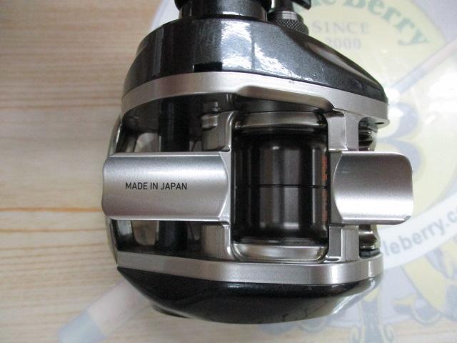 アルファスSV 105L