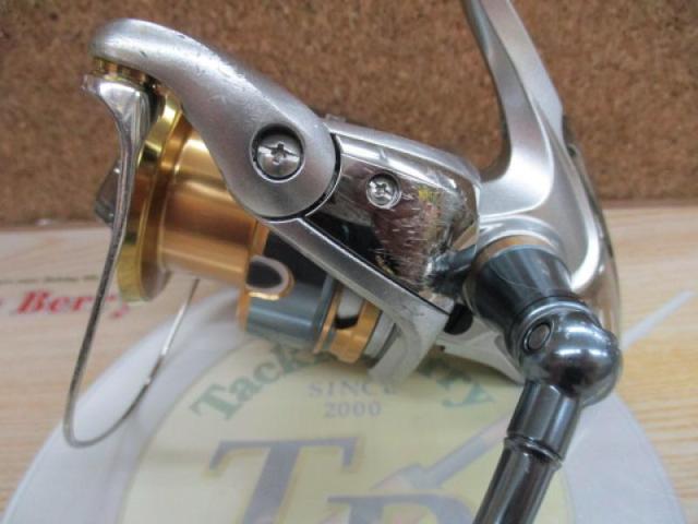 13バイオマスターSW 4000HG