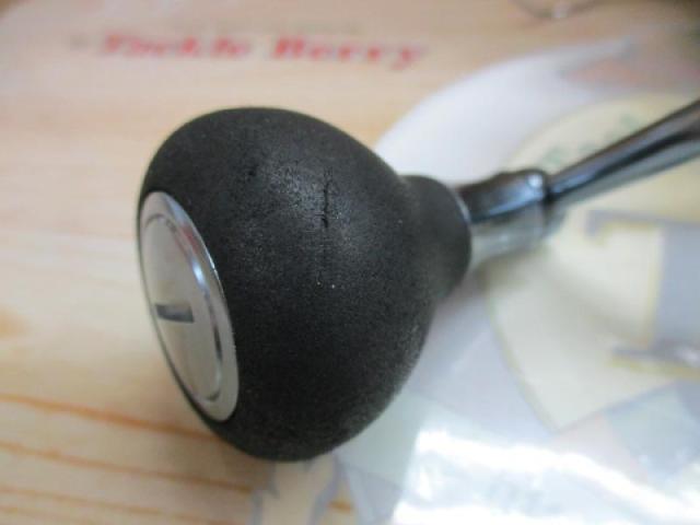 13バイオマスターSW 4000HG