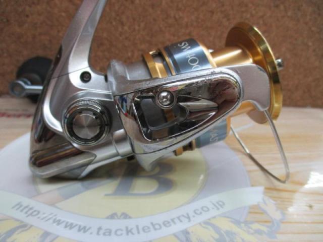 13バイオマスターSW 4000HG