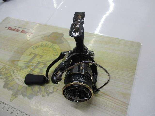 26フリームス LT2000S-P