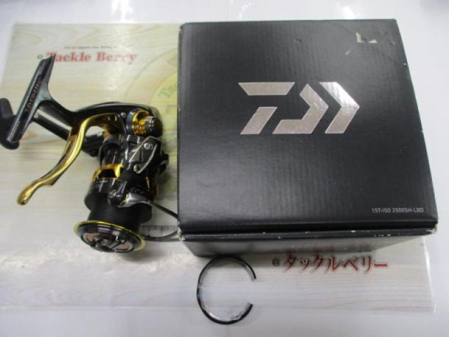 15トーナメントISO 2500SHLBD