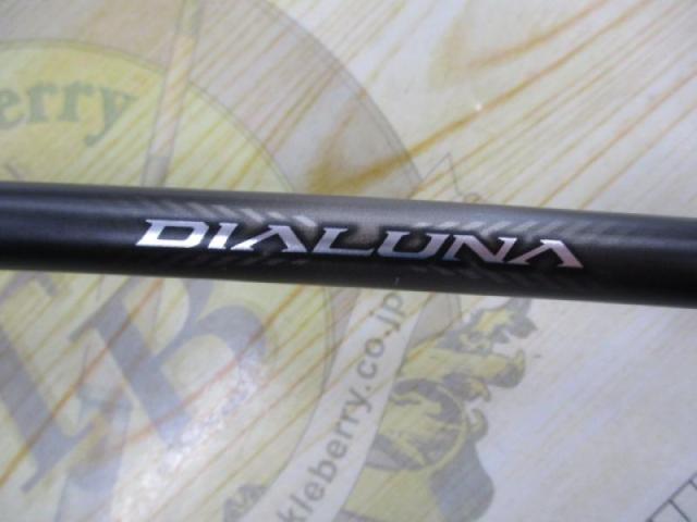 23ディアルーナ B96M