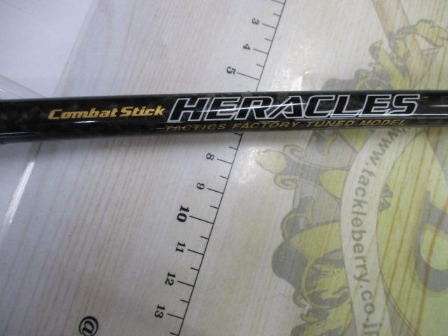 ヘラクレス HCSC-70H