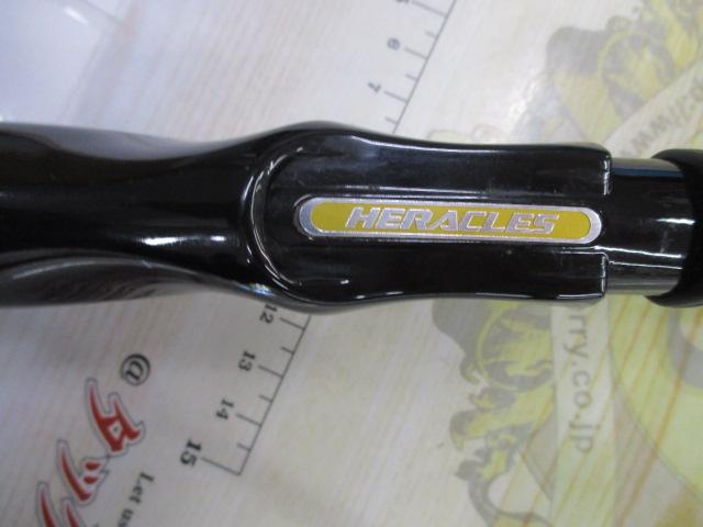 ヘラクレス HCSC-70H