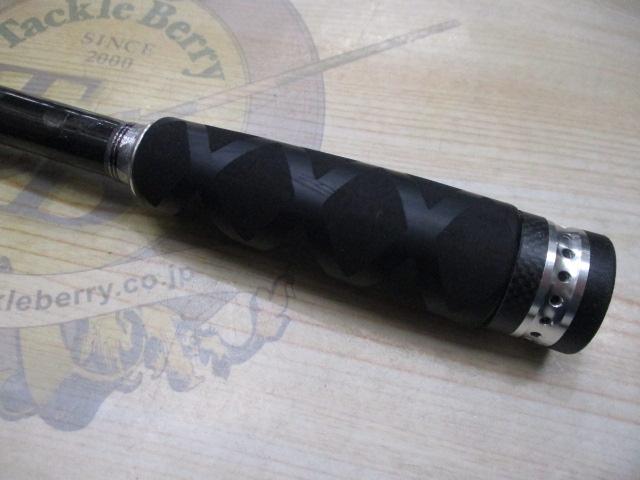 クロスフィールド XSFS-856ML-MB