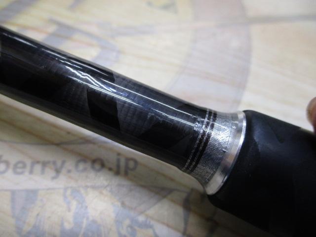 クロスフィールド XSFS-856ML-MB