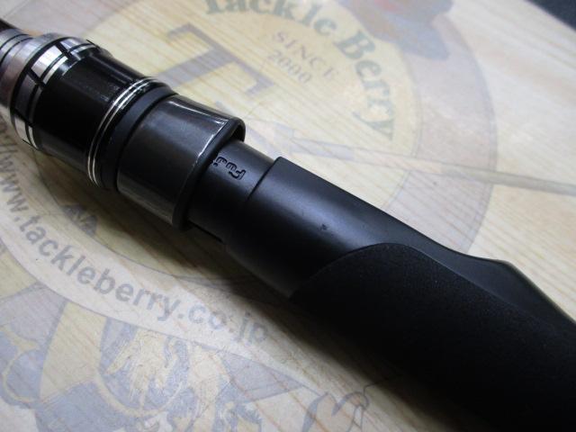 クロスフィールド XSFS-856ML-MB