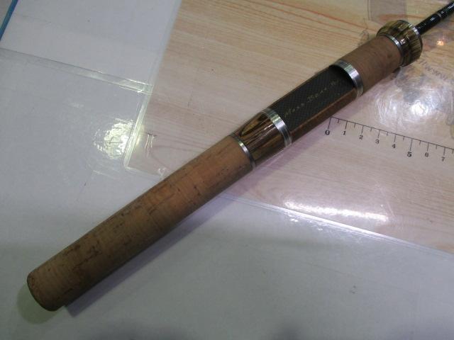 マスビート MS-602XUL