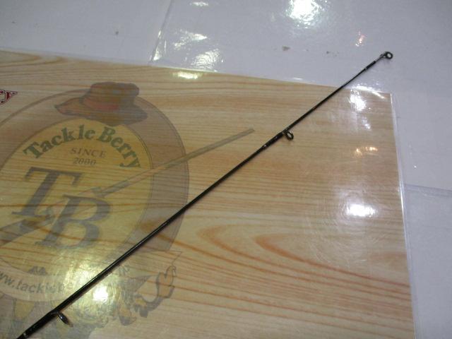 マスビート MS-602XUL