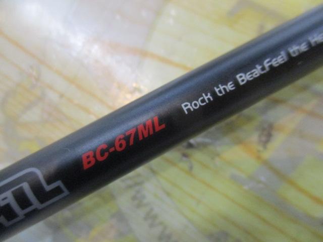BPM BC-67ML