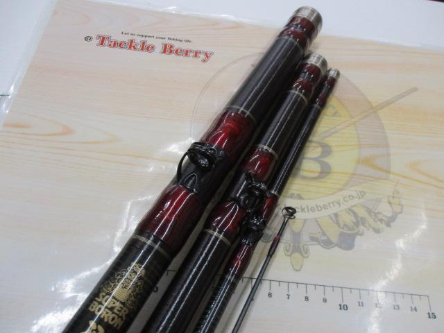 スーパーボロン極翔石鯛 525