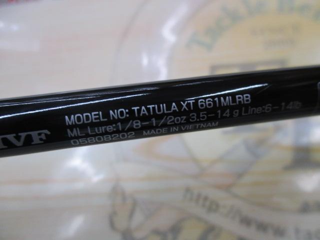 タトゥーラXT 661MLRB