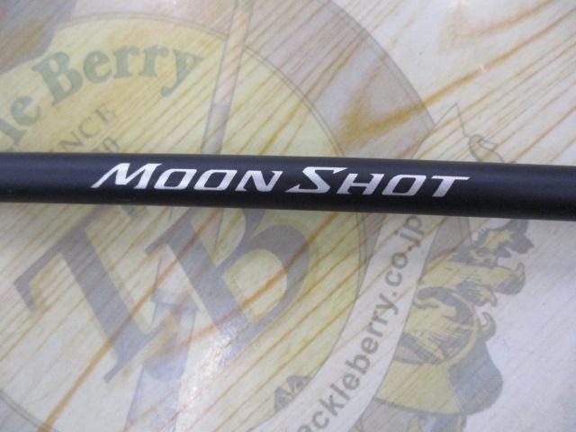 21ムーンショット S86ML