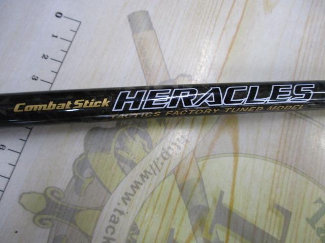 ヘラクレス HCSC-70MH