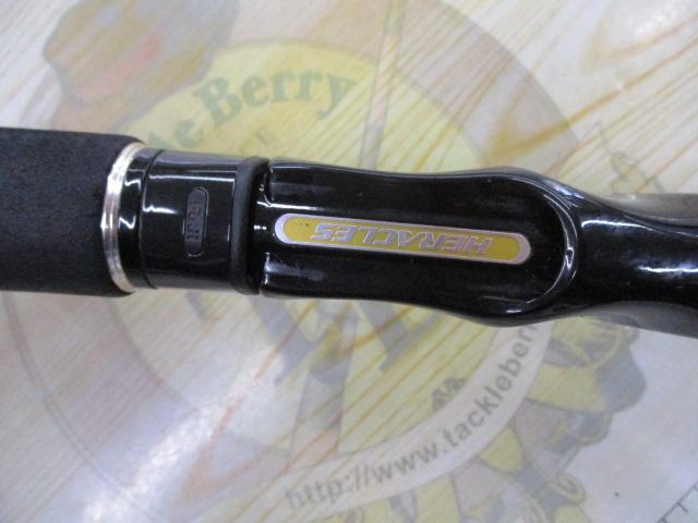 ヘラクレス HCSC-70MH