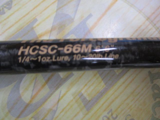 ヘラクレス HCSC-66M