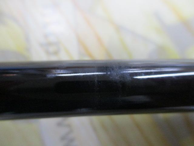 17エクスプライド 266L