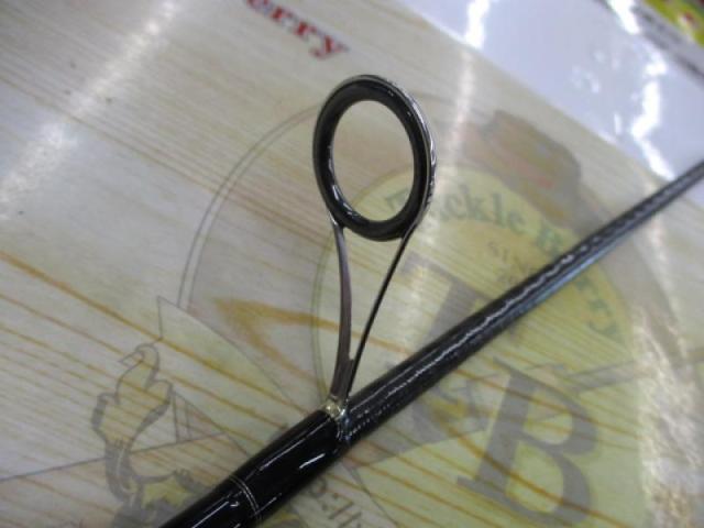 17エクスプライド 266L