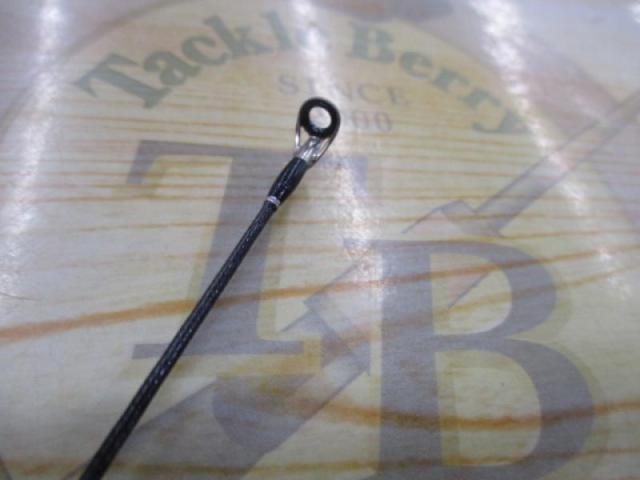 17エクスプライド 266L