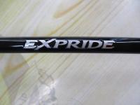 17エクスプライド 266L