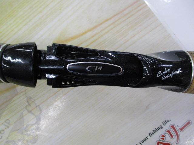 エクスプライド 165L-BFS｜＠ベリーネット 日本最大新品中古釣具WEB