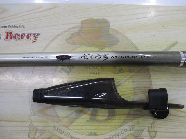 DZ小継せとうち 2-27