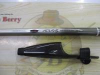 DZ小継せとうち 2-27