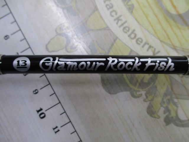 グラマーロックフィッシュ TR68strange 後期｜＠ベリーネット 日本最大