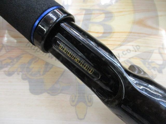 ファンタジスタ FOC-70H OUTSIDER