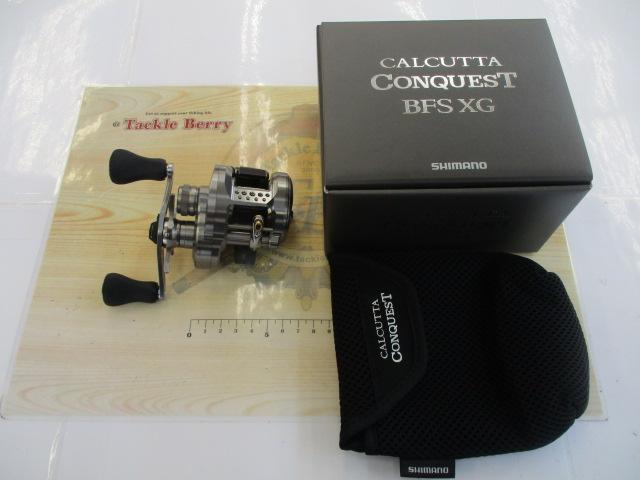 23カルカッタコンクエストBFS XGR