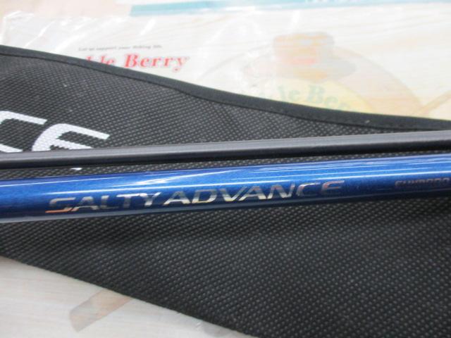 ソルティーアドバンスショアジギング S1000M