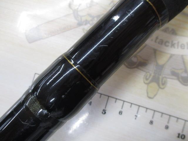 がま石レギスⅡ 遠投540