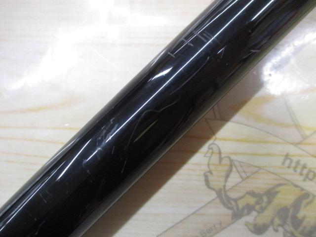 がま石レギスⅡ 遠投540