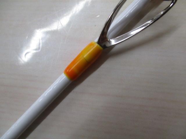 がま石レギスⅡ 遠投540