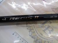 がま石レギスⅡ 遠投540