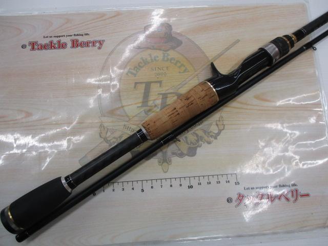 バスタード BTC-652MG