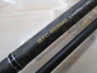 バスタード BTC-652MG