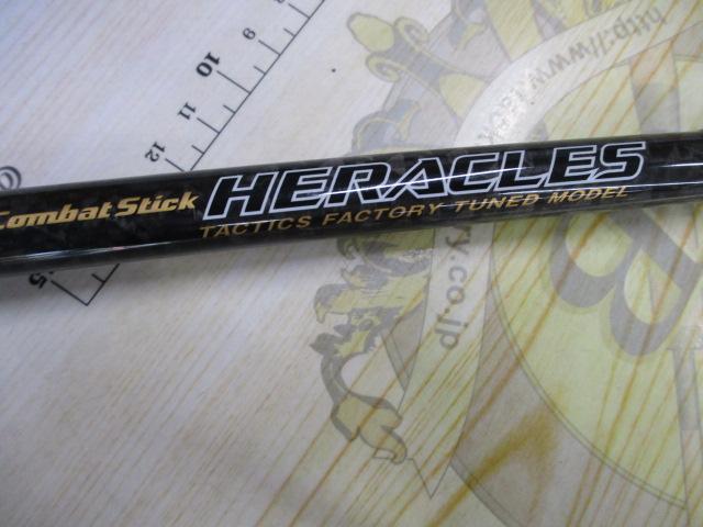 ヘラクレス HCSC-74X