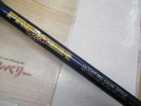 プレミアブロス PBS-1102EX