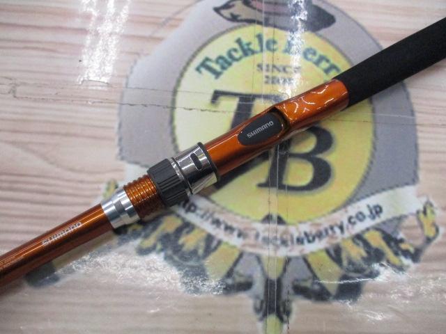 早潮サビキメバル 350T SI-T