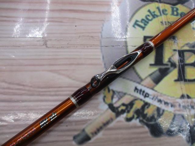 早潮サビキメバル 350T SI-T