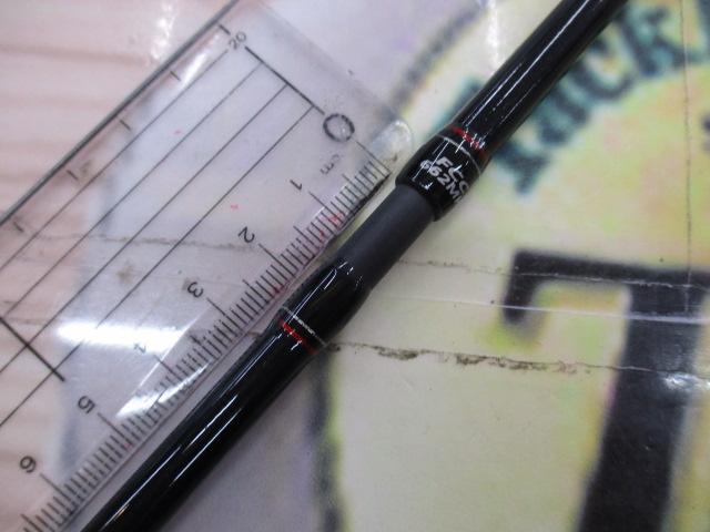 ファーストキャスト FCC-662MH