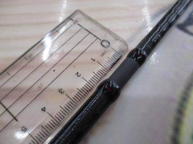 20ゾディアス 167M-S/2