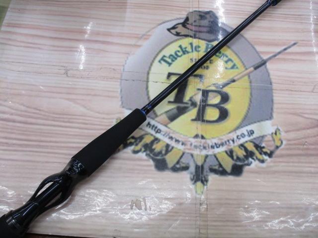 キャタリナBJ 64B-2