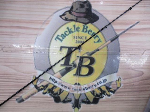 キャタリナBJ 64B-2