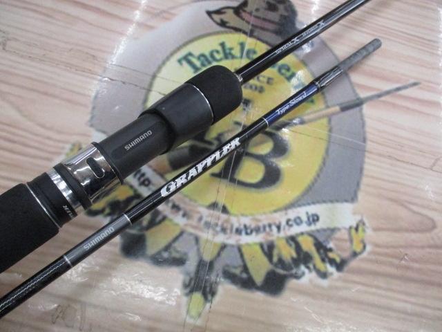 19グラップラータイプスローJ B68-4