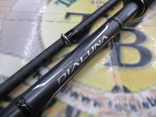 18ディアルーナ S110M