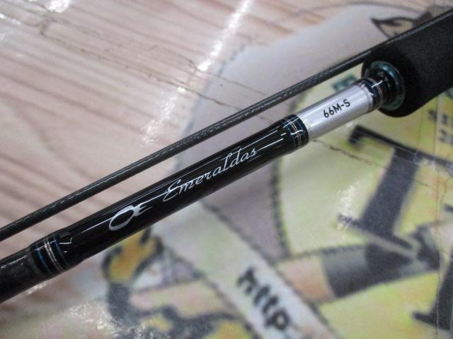 エメラルダス 66M-S BOAT