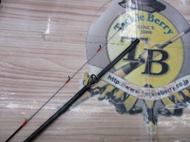 エメラルダス 66M-S BOAT